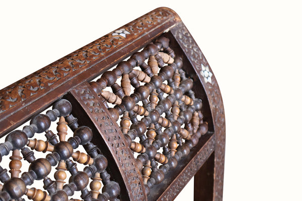 Antique Syrian carved and inlaid bench beaded woodwork panel in a geometric frame