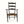 Rush armchair with black wood frame, wavy back slats, and woven brown seat cushion